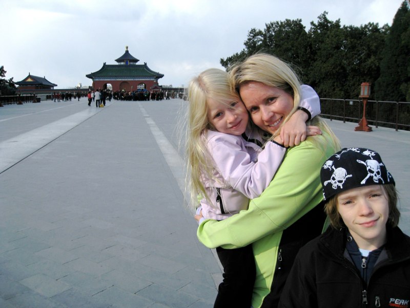 Beijing, China photo 43