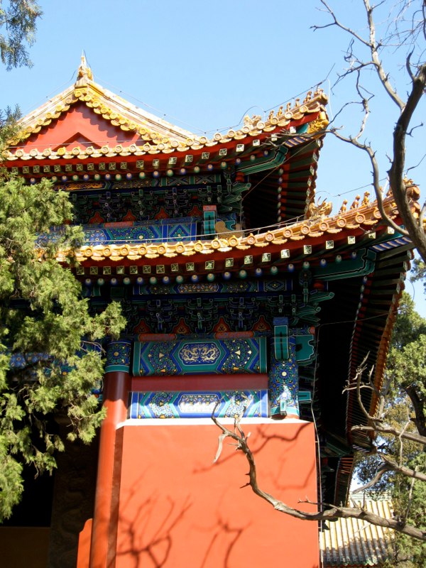 Beijing, China photo 51
