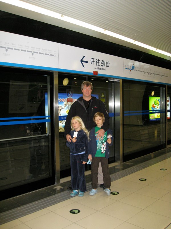 Safe subways with glas doors at the track