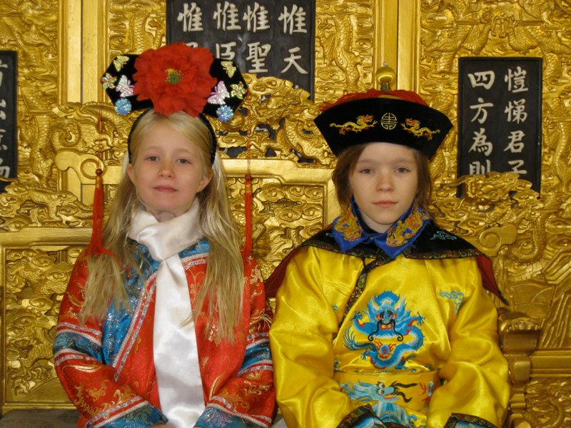 Beijing, China photo 40