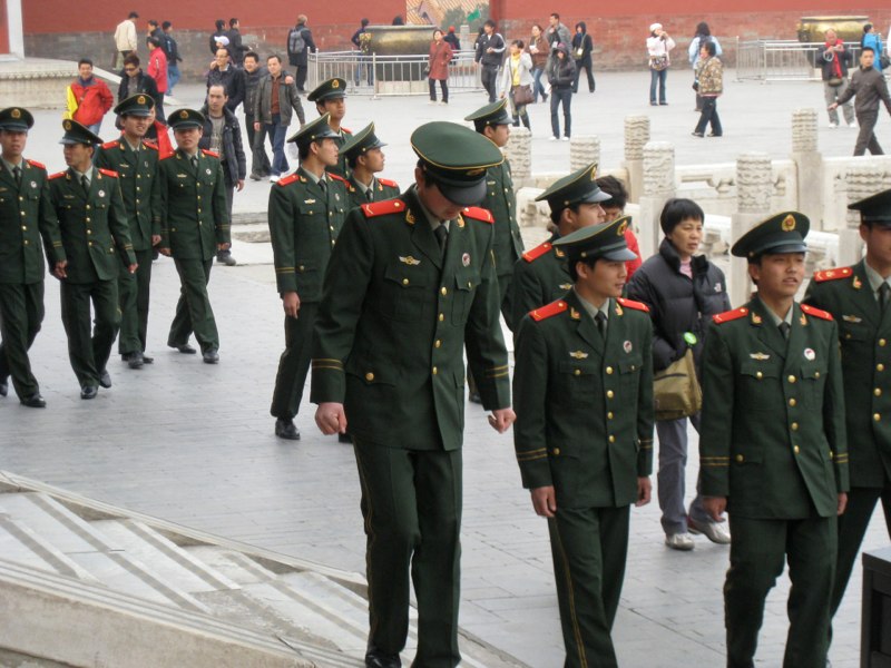 Beijing, China photo 14