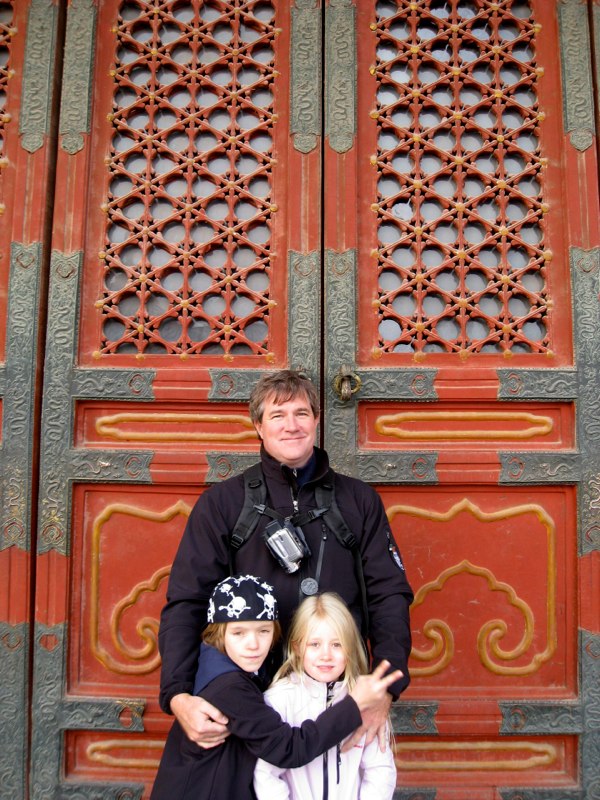 Beijing, China photo 15