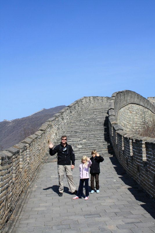 Beijing, China photo 65