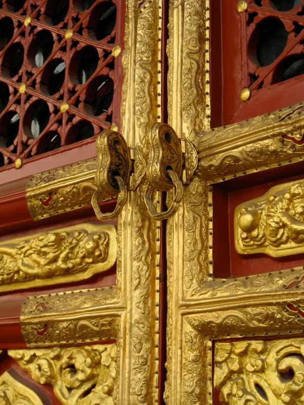Beijing, China photo 9