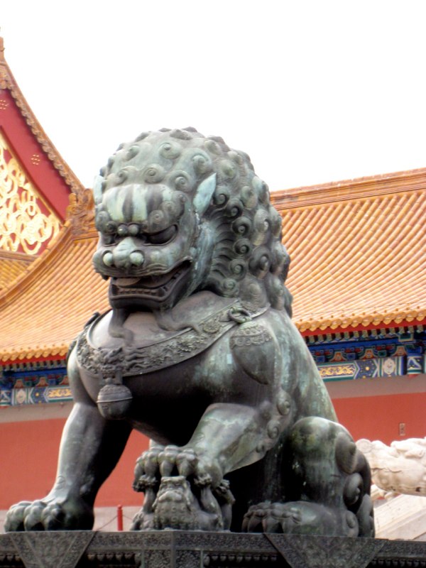 Beijing, China photo 7