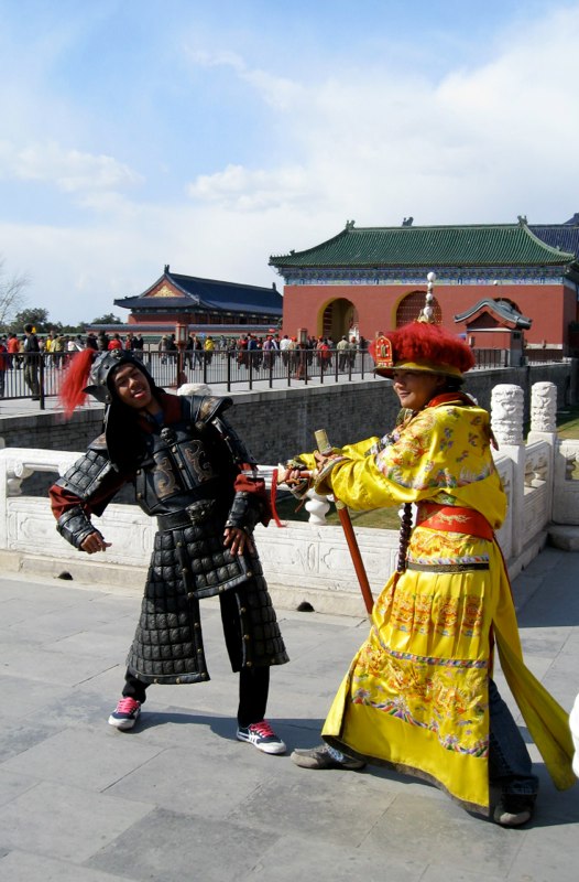 Beijing, China photo 34