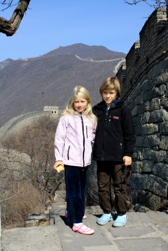 We are at the great wall of China