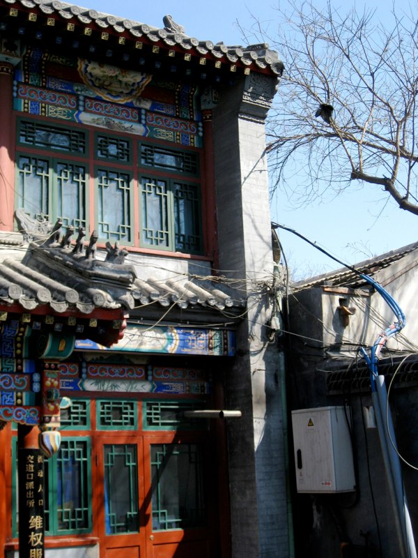 Beijing, China photo 47