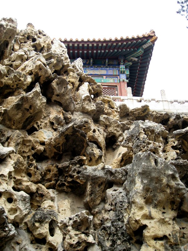 Beijing, China photo 24