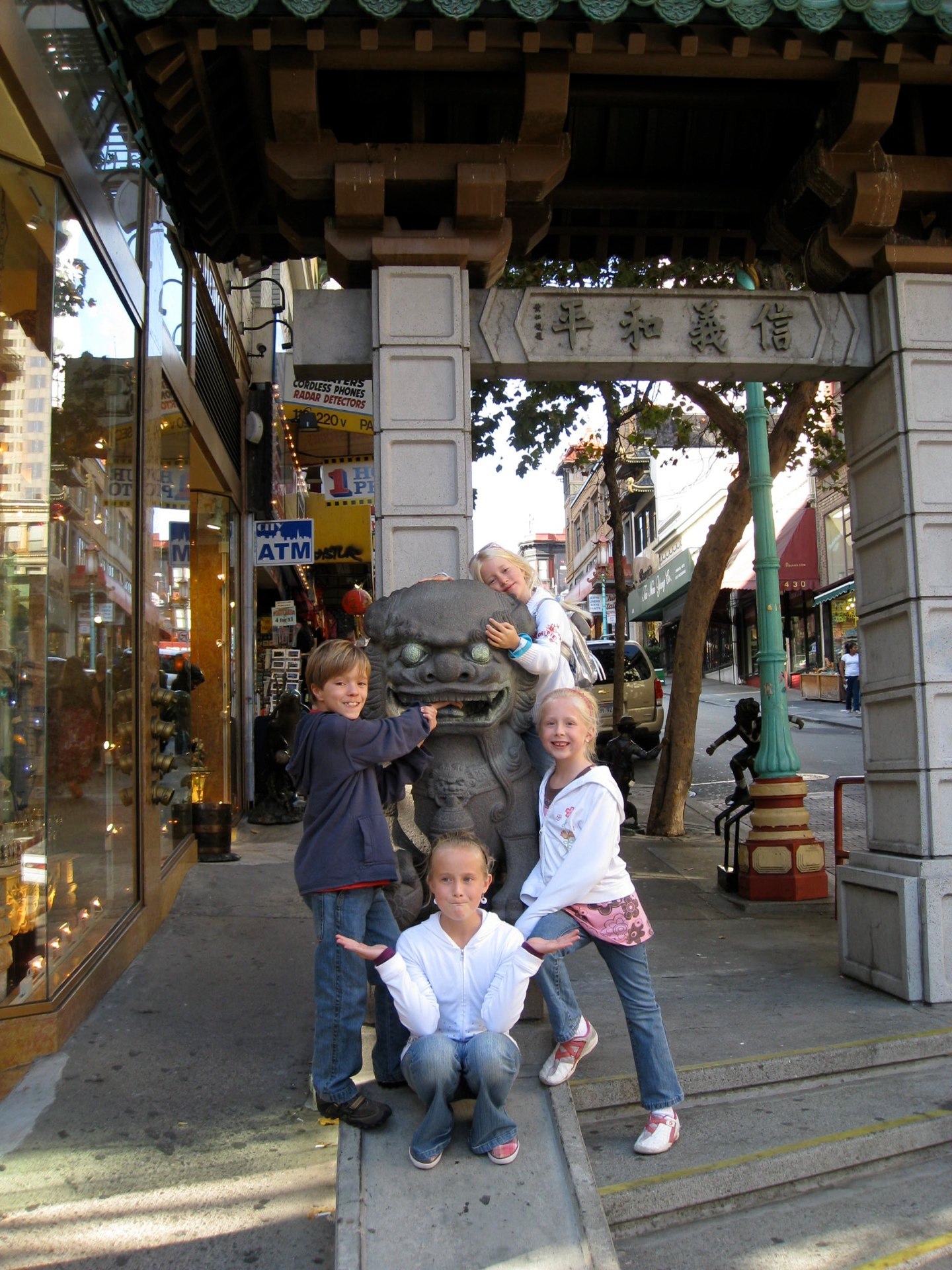 China town