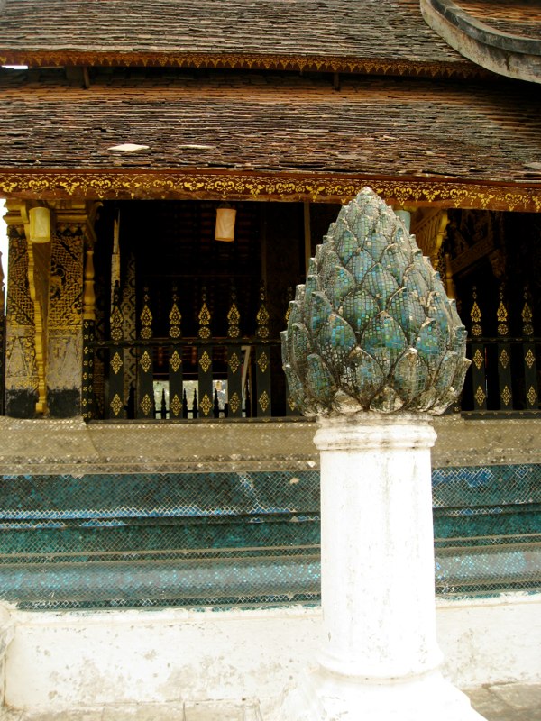 Laos photo 15