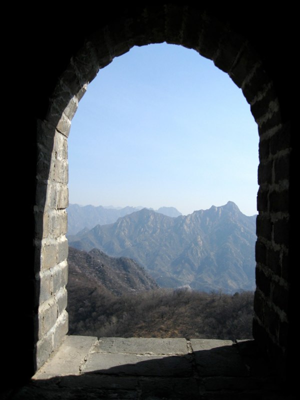 Beijing, China photo 58