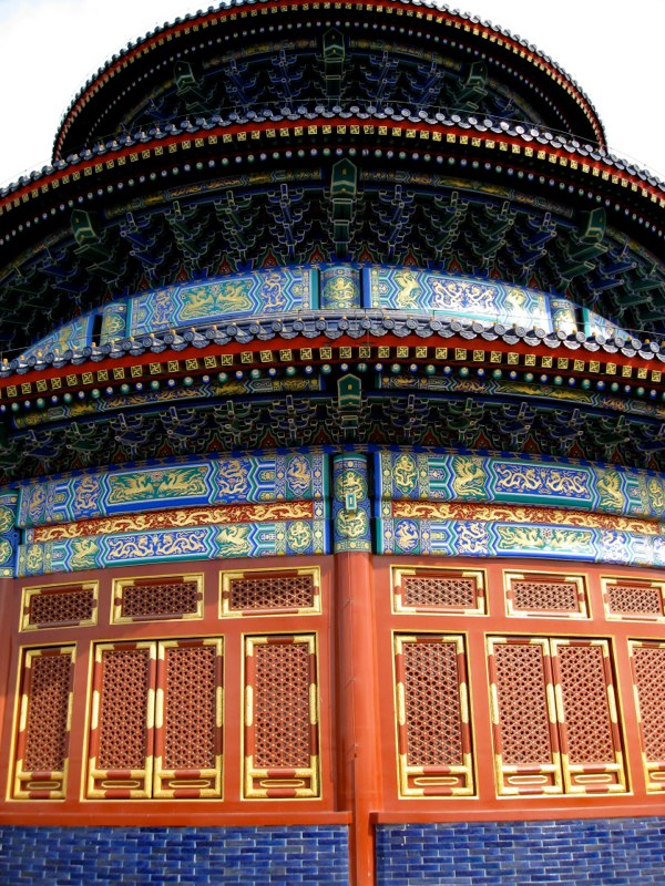 Beijing, China photo 29