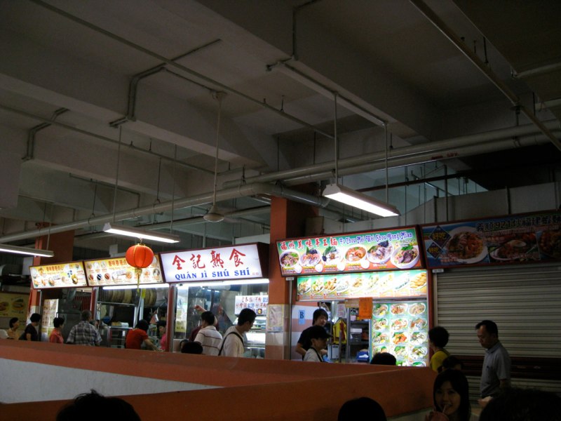 Chinese food court