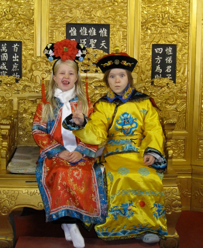 Beijing, China photo 41