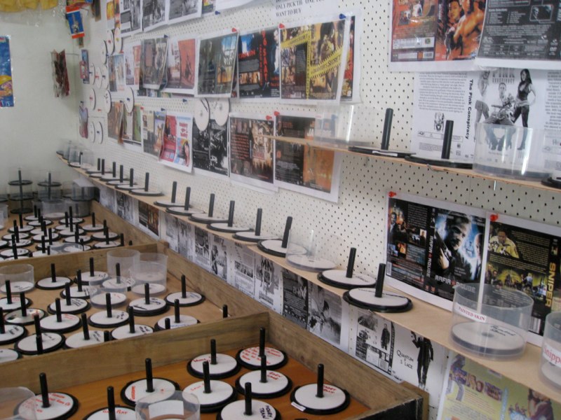 The DVD store!!!