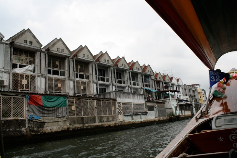 Bangkok photo 9
