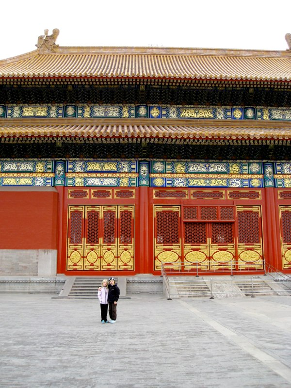 Beijing, China photo 13