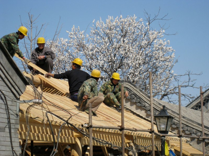 Beijing, China photo 48