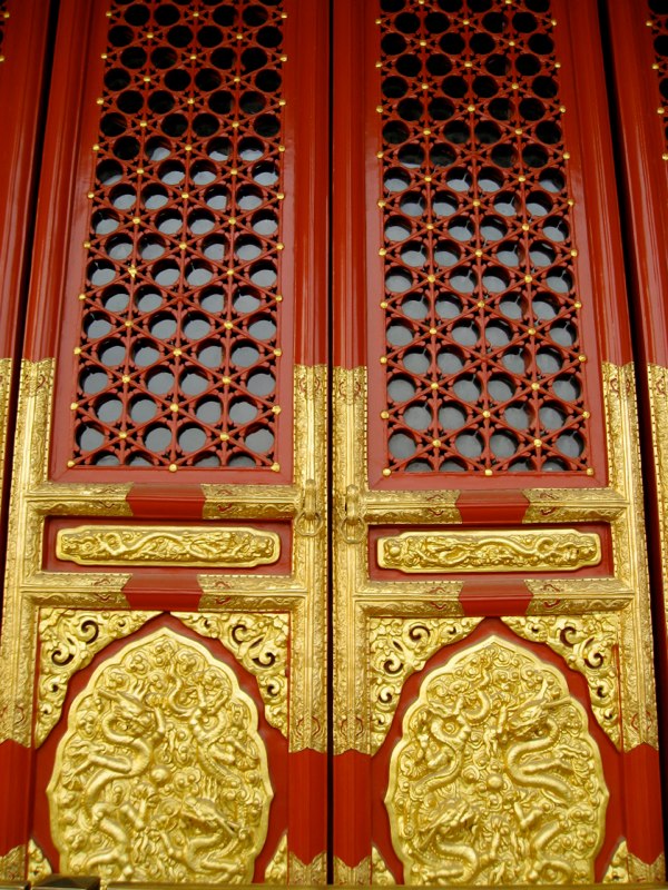 Beijing, China photo 8