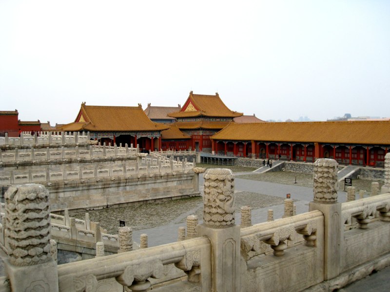 Beijing, China photo 94