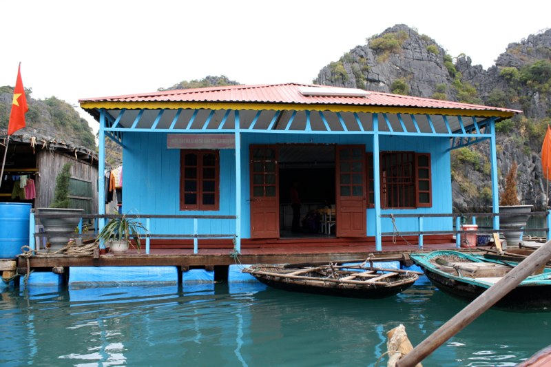 The school