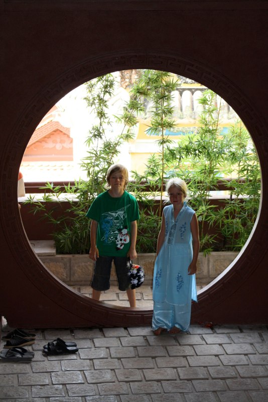 Vietnam 2 photo 66