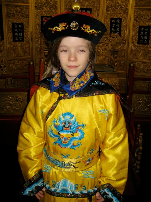 Beijing, China photo 42