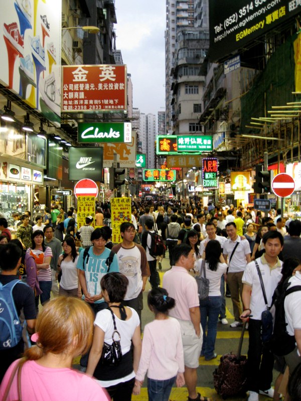 A lot of people in Hong kong