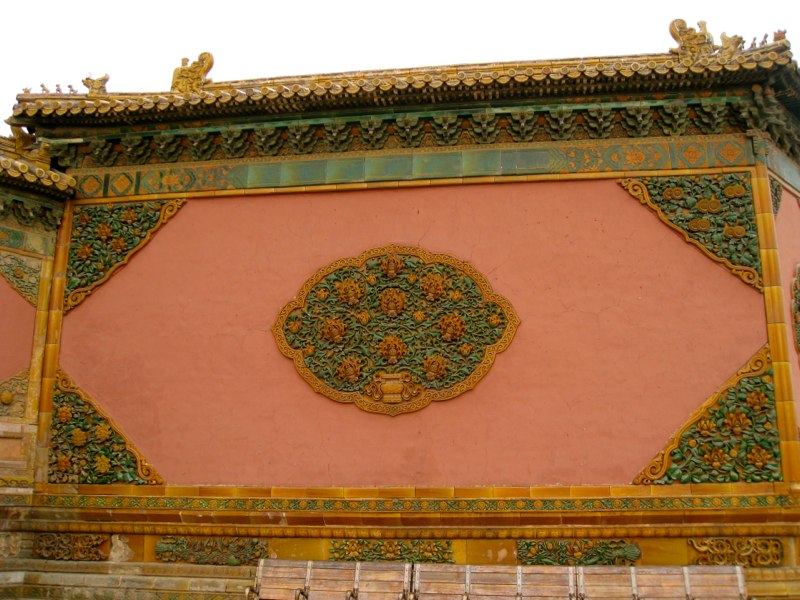 Beijing, China photo 16