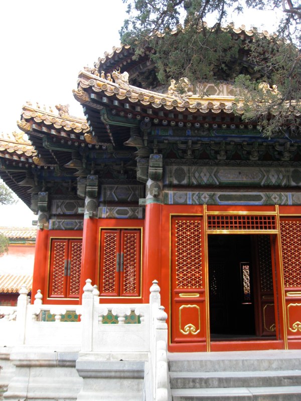 Beijing, China photo 25