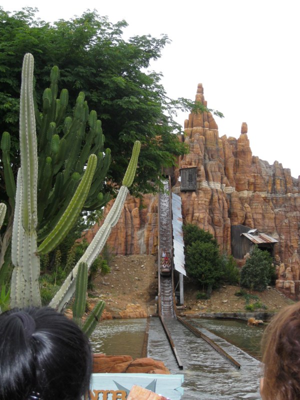 Flume ride