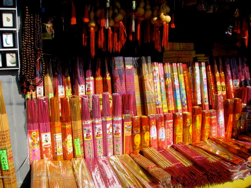 Beijing, China photo 53