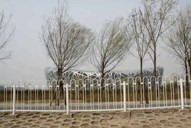Beijing, China photo 79