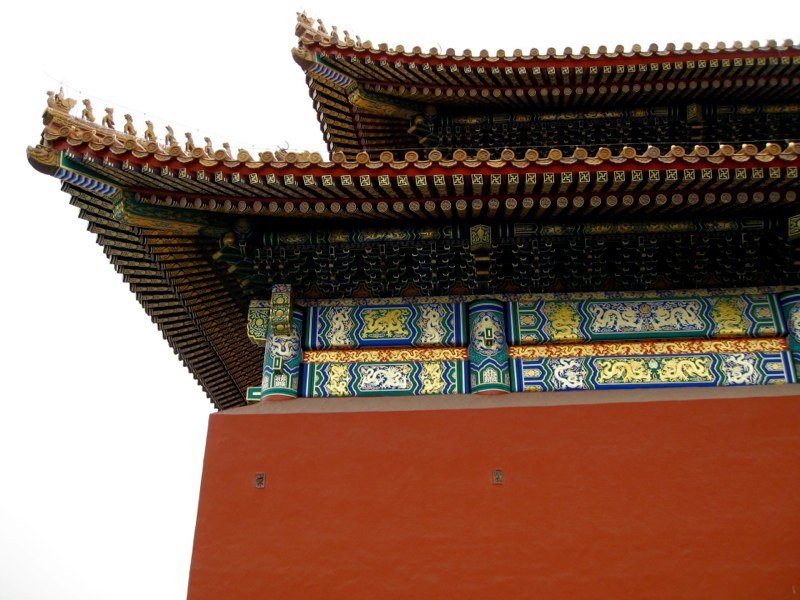 Beijing, China photo 12